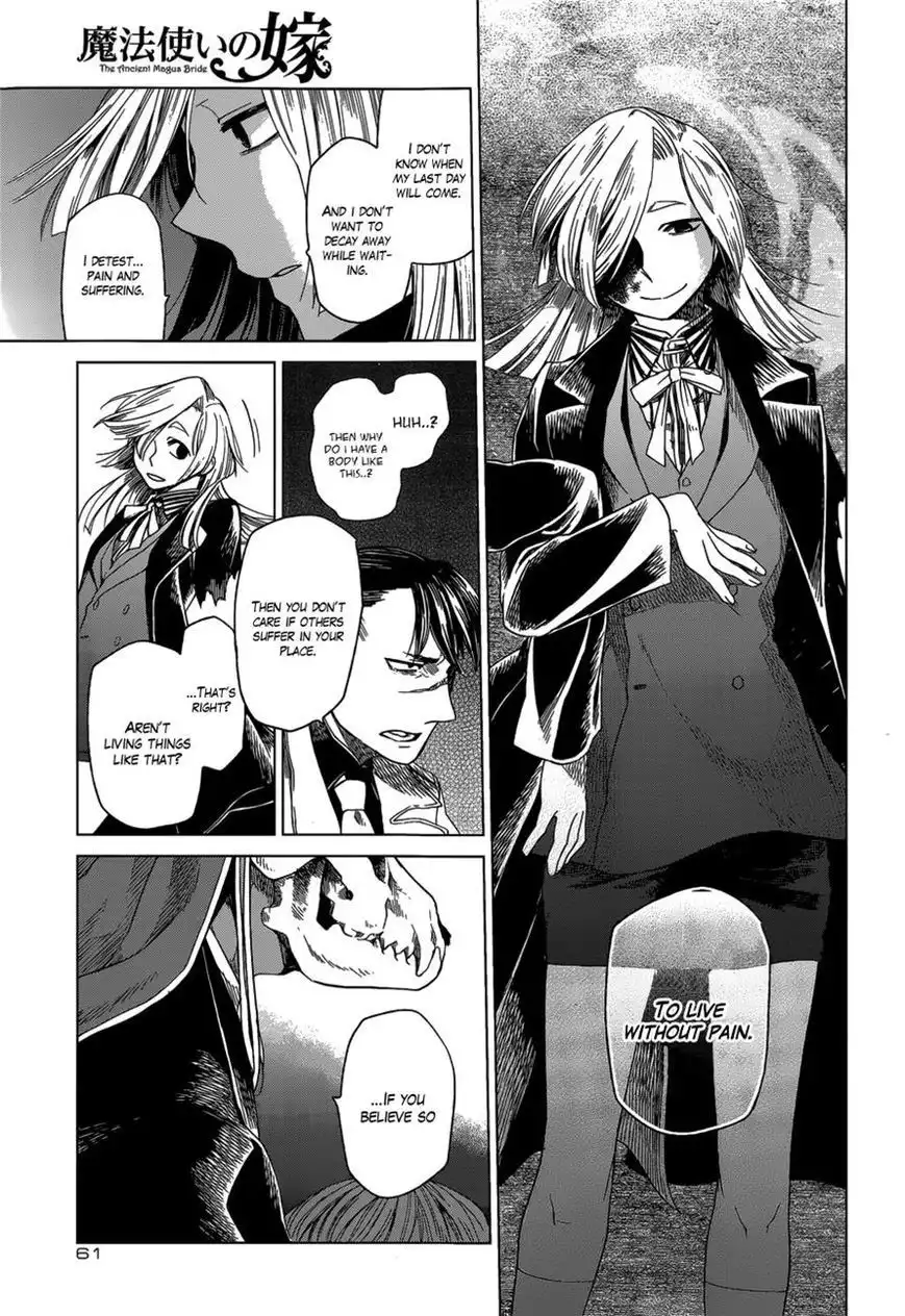 Mahou Tsukai no Yome Chapter 12 31